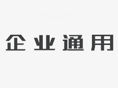 座谈 | 韩兆琦:两千年来不息被人们误解的“鸿门宴”